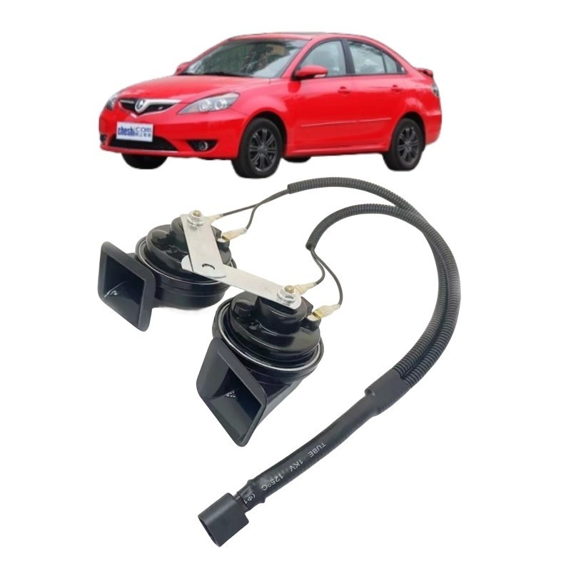 Conception adaptée à CHANAN ALSVIN V3 V5 V7CS75 EADO PLUS OSHAN X70A Sifflet de voiture corne d'escargot
