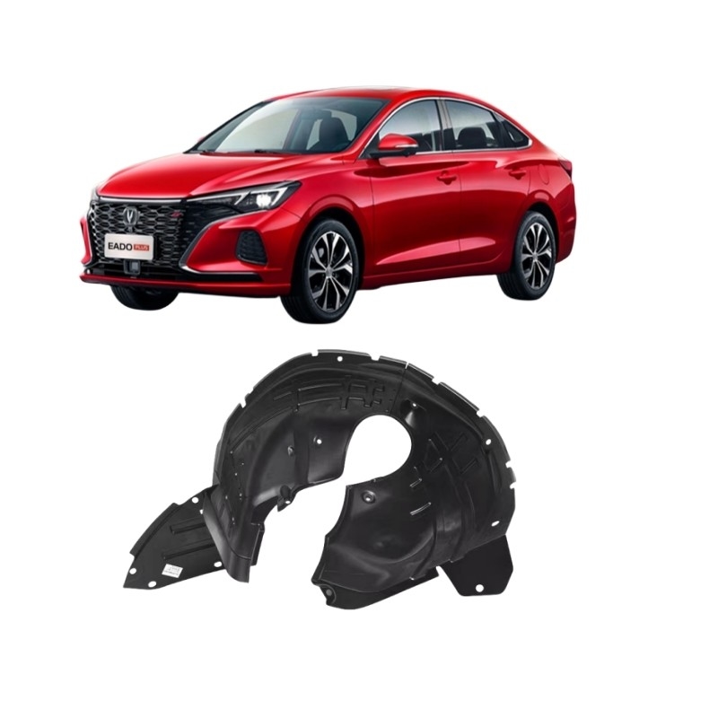 Installation d'essai 2019 - Convient pour le Changan CS35PLUS avant et arrière roue de l'appareil de dépannage revêtement de l'appareil de dépannage caoutchouc plastique