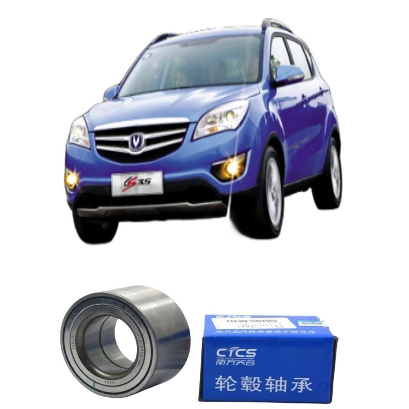 Changan CS35 Yuexiang V3 V7 CX20 Points de roulement à moyeu avant et arrière avec consommation