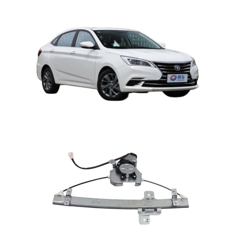 2018-2023 Changan CS75 CS35 EADO DT Yuexiang V3V7 CX20 Porte à vitres élévateur fenêtre élévateur