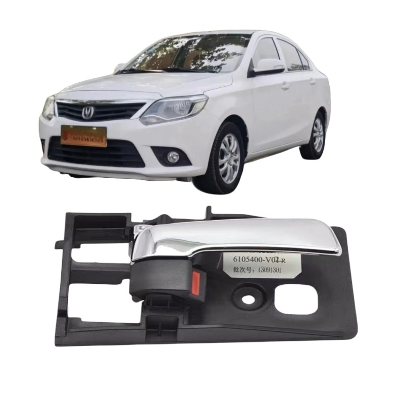 Manche intérieure de porte de voiture 6105300-V01L pour Changan YUEXIANG V3 Manches de porte avant et arrière