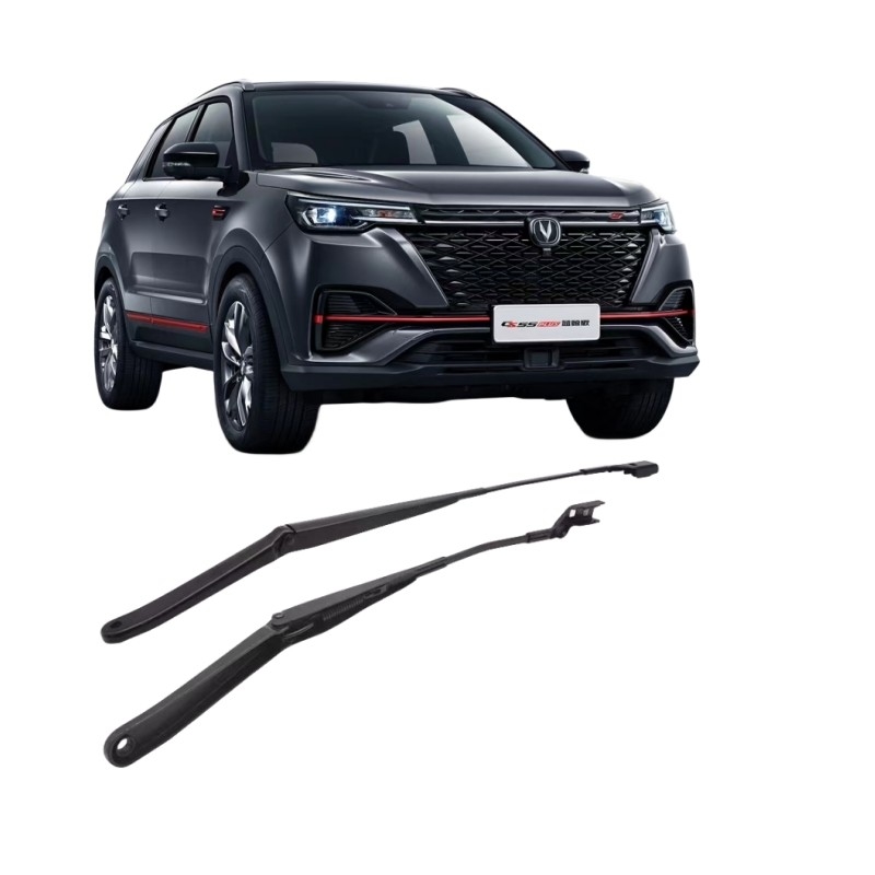 Changan CS75PLUS CS55 CS35 EADO CS15 CX20 alsvin V7 Éclairage du pare-brise 5205120-CD01