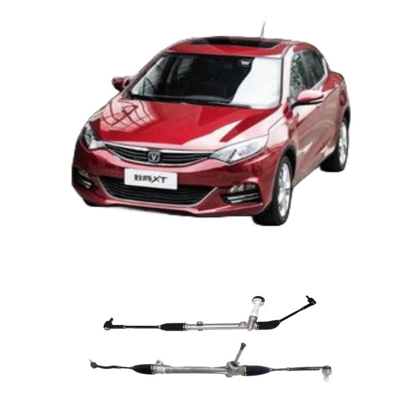 Système de direction automobile CS75 CS55 CS35 Eado CX20 Yuexiang V3 V7 Boîte à rouleaux à rouleaux en caoutchouc naturel