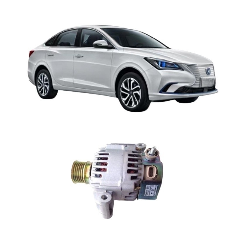 Changan ALSVIN CS35 V5 EADOCX20 Benben Mini Générateur 3701010-B02 pour votre secteur industriel