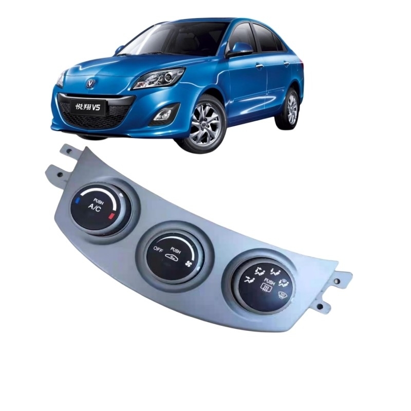 Changan alsvin Commutateur de climatisation Commutateur AC original pour le panneau de commande de montage de voiture