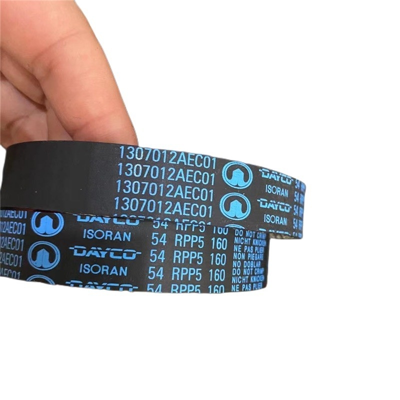 Générateur à V-Belt Drive pour la Grande Muraille Haval H6 H9 Fengjun Tengyi pompe à eau compresseur d'air