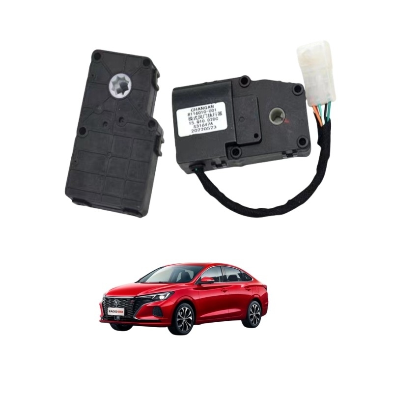 Eado EV460 2018- Actuateur d'amortisseur de déplacement d'origine avec servomoteur de refroidissement et de chauffage