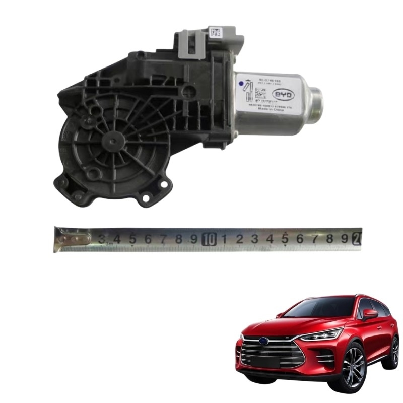 Modèle de voiture BYD S7 Moteur d'ascenseur anti-coupure avant haut gauche avec fonction spéciale