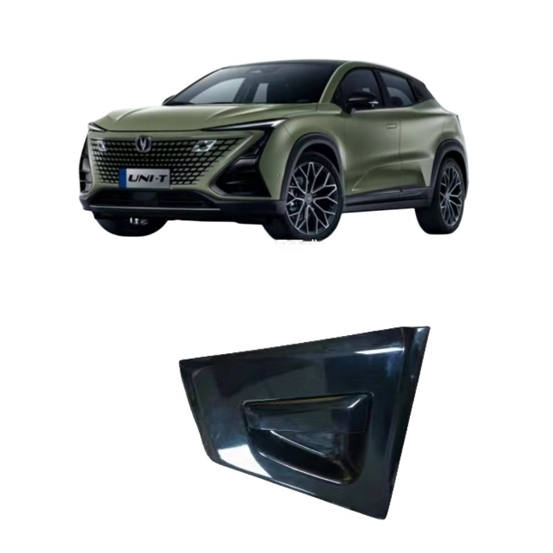 Changan UNIT Porte arrière Boucle gauche et droite Manche extérieure Manche de porte OE NO. non