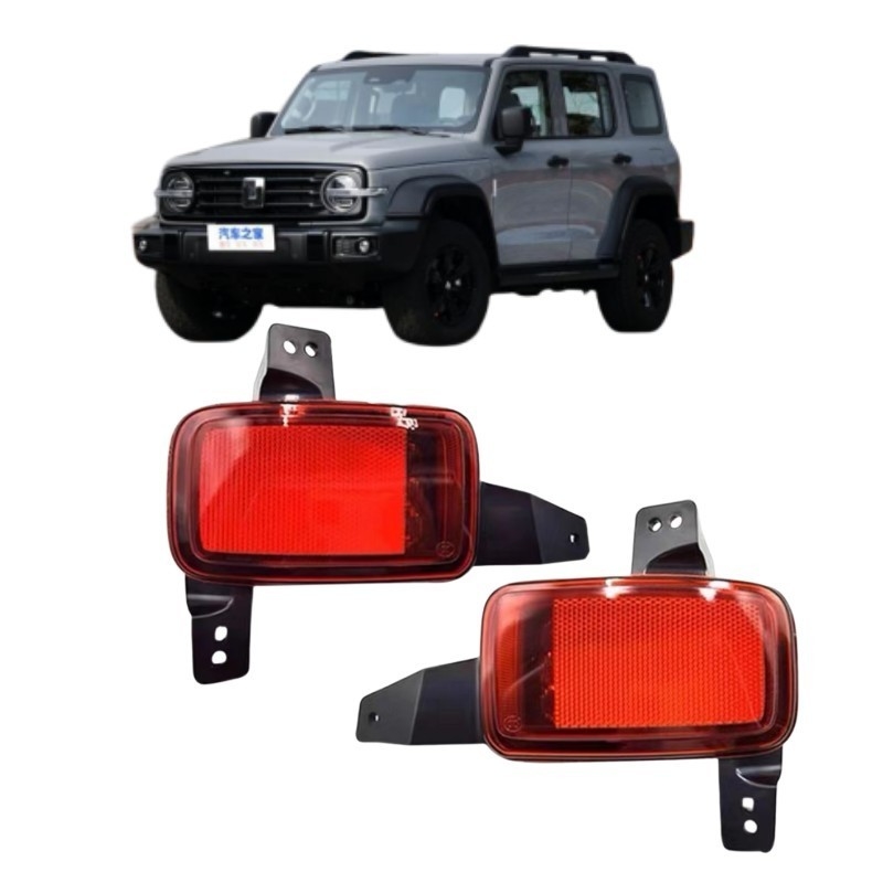 Voltage de 12 à 28 V DC Grand réservoir de paroi 300 Lampes arrière anti-brouillard Lampes arrière à barres rouge