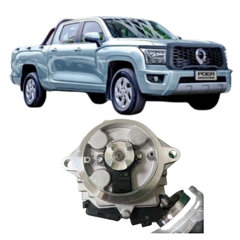 WEY VV5 Moteur électronique de direction fermé pour véhicule tout-terrain pour des performances optimales
